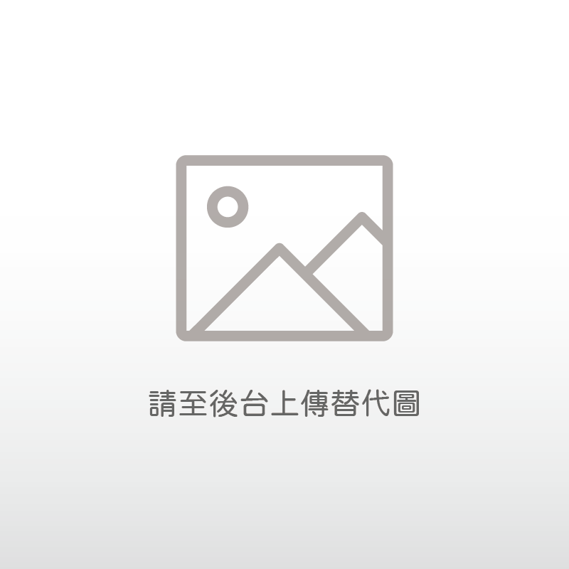 114年臺南市社會福利類災害防救志工團隊教育訓練 (第三梯次)「基本救命術(BLS)證照班」